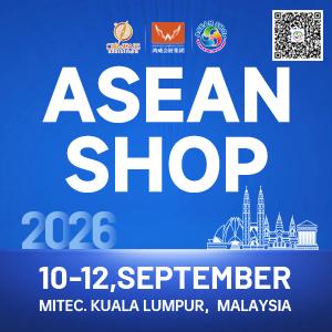 ASEAN SHOP 2026 Events from Malaysia
