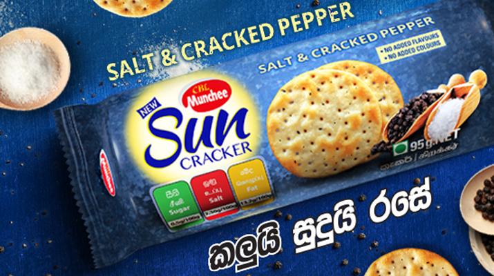 Ceylon Biscuits Limited: A Crowning Success