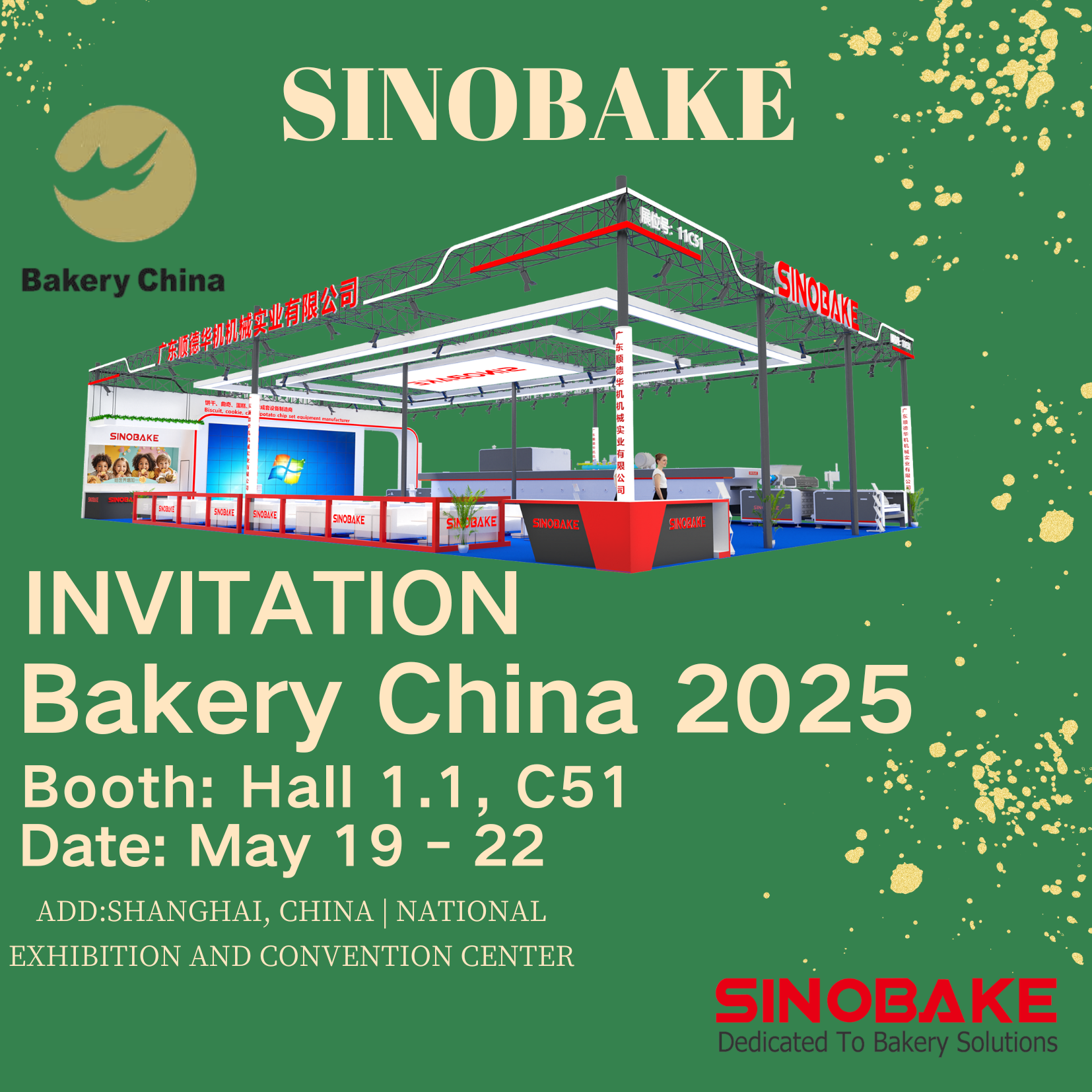 SINOBAKE company will be present at the 2025 Shanghai Bakery Exhibition to explore new opportunities in the industry.