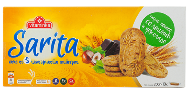 Biscuits Sarita produced by Food Industry Vitaminka