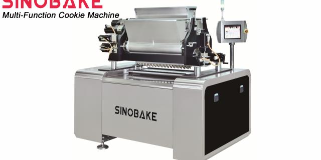 Equipment Multi Functional Cookie Machine produced by Sinobake Group LTD.