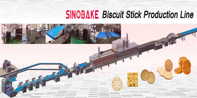 Equipment Biscuit Stick Production Line ( Hard Biscuit Line ) produced by Sinobake Group LTD.