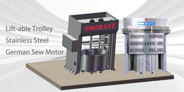 Equipment Multi-purpose Hard and Soft Biscuit Dough Mixer produced by Sinobake Group LTD.