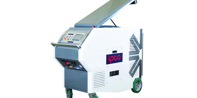 Equipment IPCO Laser Cleaner produced by IPCO Sweden AB