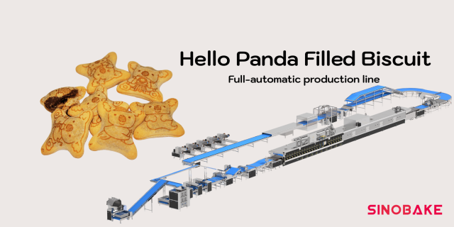 Equipment Hello Panda Filled Biscuit Production Line with Mixer Laminator Gauge Rolls and Auto Injector produced by Sinobake Group LTD.