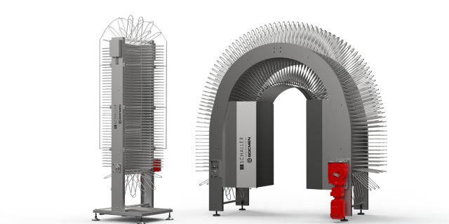 Equipment Arch Wafer Sheet Cooler, Cooling Tower produced by SCHALLER Solutions
