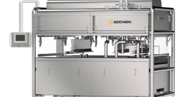 Equipment Chocolate Coating Machine produced by Gocmen Machine Ind. ltd. Co.