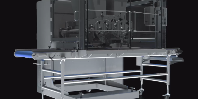 Equipment Bake Depositor 2LC produced by GEA Bakery