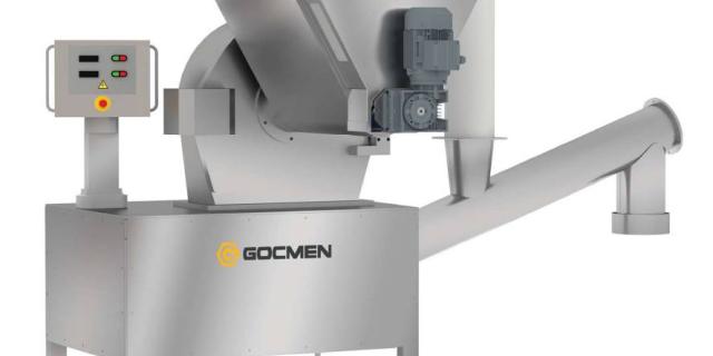 Equipment Discard Mill produced by Gocmen Machine Ind. ltd. Co.