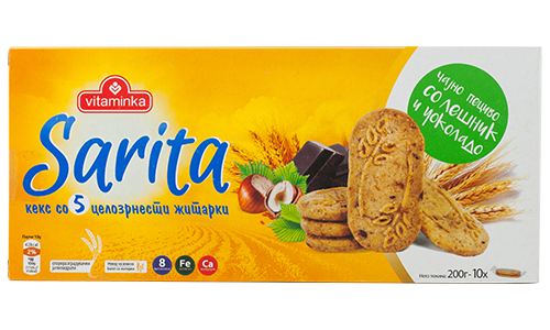 Biscuits Sarita produced by Food Industry Vitaminka