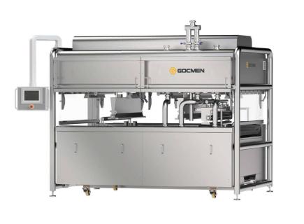 Equipment Chocolate Coating Machine produced by Gocmen Machine Ind. ltd. Co.