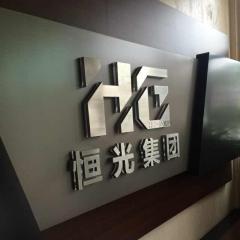 Karen Wang Oversales manager in food machine and 