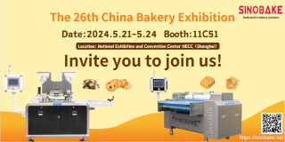 Invitation: Shanghai International Bakery Exhibition 2024