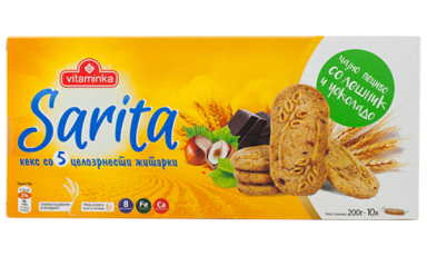 Biscuits Sarita produced by Food Industry Vitaminka