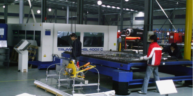 Fabrication work in China