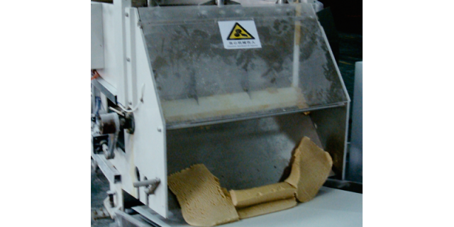 Guillotine on live bottom bin