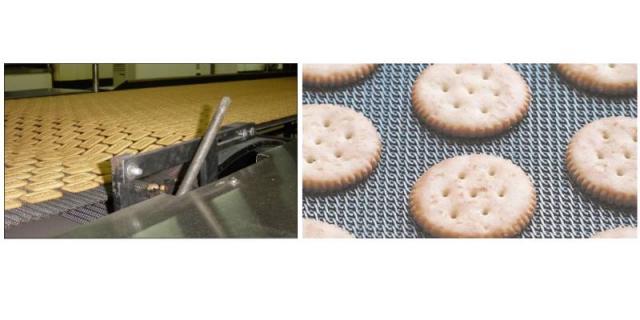 Oven inspection - oven band, band condition
