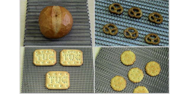 The principal belt types (clockwise): stix belt with braided links / cracker belt with multiple spirals / biscuit & cracker belt with flat rolled wires / bread belt with round spirals