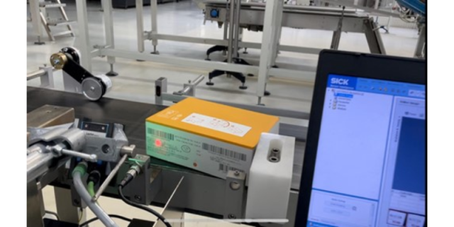 Example of packaging and label inspection process