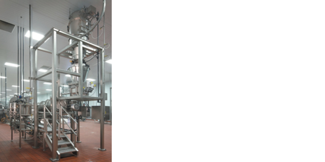 Ingredient metering and feeding is the last step prior to material entering the first stage of mixing