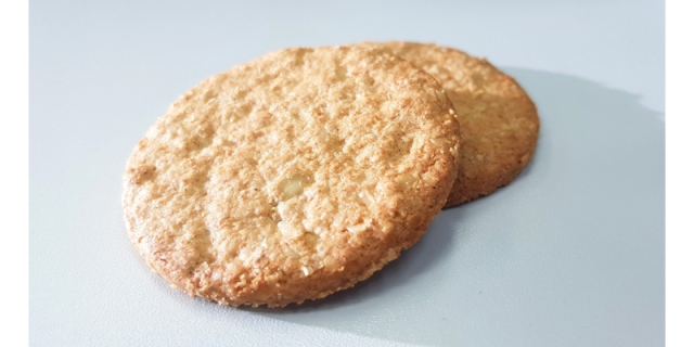 Digestive Biscuit Recipe