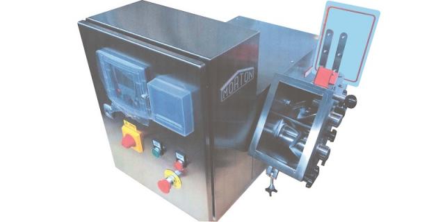 Morton Laboratory Mixer
