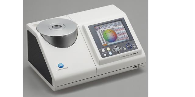 Konica Minolta Colour Spectrophotometer