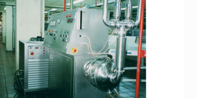 CONTINUOS MIXER AERATOR