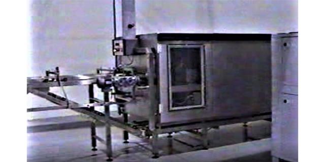 Moisture conditioning in Wafer production