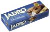 Biscuits Jadro produced by Karolina